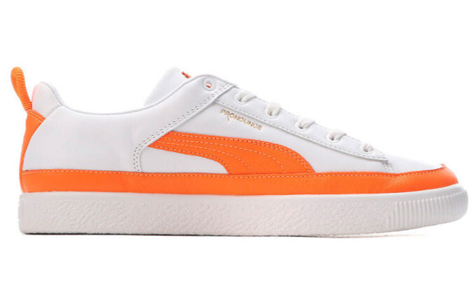 Uttal x Basket Vintage &laquo;Livlig oransje&raquo;
