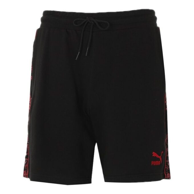 Uvanlige shorts «Svart»