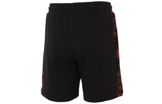 Uvanlige shorts «Svart»