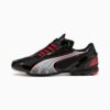 V-S1 Africa Cup of Nations Herre Sneakers