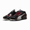 V-S1 Africa Cup of Nations Herre Sneakers