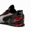 V-S1 Africa Cup of Nations Herre Sneakers