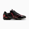 V-S1 Africa Cup of Nations Herre Sneakers