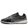 V-S2 Goalgetter &laquo;Alderen sølv&raquo;