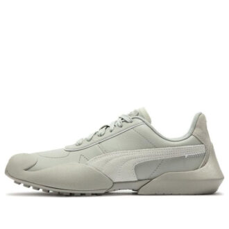 Vaderon Clean Sko &laquo;Beige Hvit&raquo;