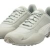 Vaderon Clean Sko &laquo;Beige Hvit&raquo;