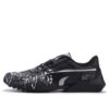 Vaderon Sneakers &laquo;Svart Hvit&raquo;