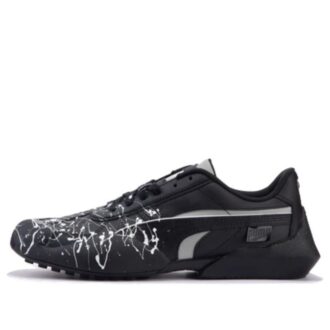 Vaderon Sneakers &laquo;Svart Hvit&raquo;
