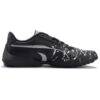 Vaderon Sneakers &laquo;Svart Hvit&raquo;
