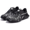 Vaderon Sneakers &laquo;Svart Hvit&raquo;