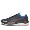 Velocity Nitro 2 «Black Fire Orchid Ultra Blue»