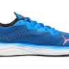 Velocity Nitro 2 &laquo;Ultra Blue Fire Orchid&raquo;