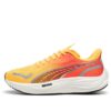 Velocity Nitro 3 &laquo;Sun Stream Sunset Glow&raquo;