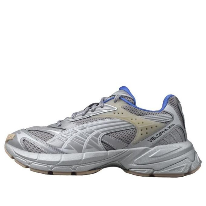 Velofase «Bionisk»