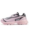 Velophasis Sneakers &laquo;Rosa&raquo;