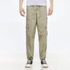 Vevd Cargo Bundle Feet Casual Langbukser Kremhvit