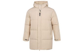 Vindtett dunjakke i beige