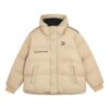 Vinterhette Ultra dunjakke &laquo;Beige&raquo;