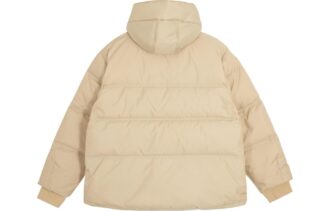 Vinterhette Ultra dunjakke &laquo;Beige&raquo;