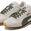 Whirlwind Retro Casual Grå Grønn