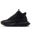 Wild Rider Mid Core WS &laquo;Svart&raquo;