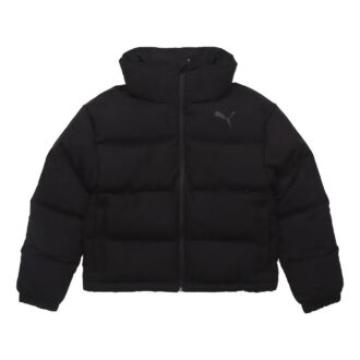 (WMNS) 480 Style Dunjakke «Svart»