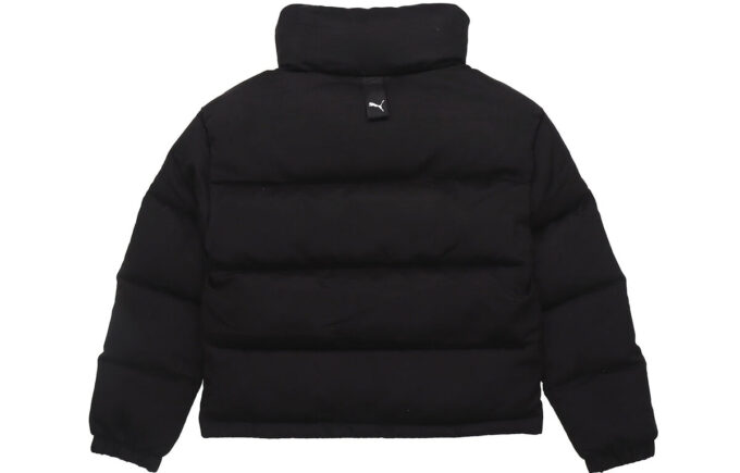 (WMNS) 480 Style Dunjakke «Svart»