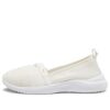 (WMNS) Adelina Regent Romance Sko &laquo;Hvite&raquo;