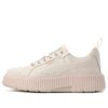 (WMNS) Ameri PUMA WMNS Dinara &laquo;Varm hvit granola&raquo;