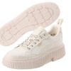 (WMNS) Ameri PUMA WMNS Dinara &laquo;Varm hvit granola&raquo;