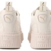 (WMNS) Ameri PUMA WMNS Dinara &laquo;Varm hvit granola&raquo;