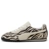 (WMNS) Arizona &laquo;Sebra&raquo;