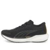 (WMNS) Avvik Nitro 2 «Black Team Gold»
