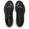 (WMNS) Avvik Nitro 2 «Black Team Gold»
