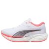 (WMNS) Avvik NITRO 2 &laquo;White Fire Orchid&raquo;