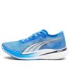 (WMNS) Avvik Nitro Elite 2 &laquo;Ultra Blue Fire Orchid Mismatch&raquo;