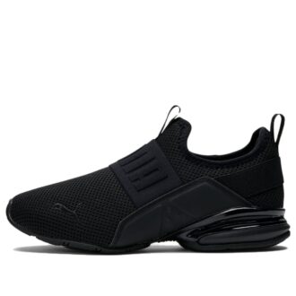 (WMNS) Axelion Slip-On &laquo;Trippel svart&raquo;