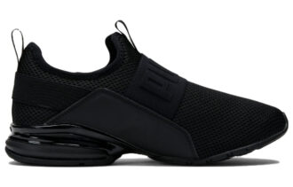 (WMNS) Axelion Slip-On &laquo;Trippel svart&raquo;