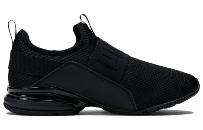 (WMNS) Axelion Slip-On &laquo;Trippel svart&raquo;