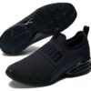 (WMNS) Axelion Slip-On &laquo;Trippel svart&raquo;