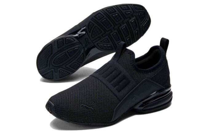(WMNS) Axelion Slip-On &laquo;Trippel svart&raquo;