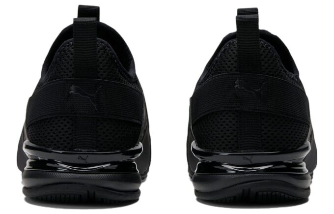 (WMNS) Axelion Slip-On &laquo;Trippel svart&raquo;