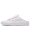 (WMNS) Bari Mule Ribbon Casual Skateboarding Sko Hvit Rosa