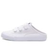 (WMNS) Bari Mule Sherpa Sko «Hvit»
