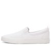 (WMNS) Bari Slip-On «Hvit Sølv»