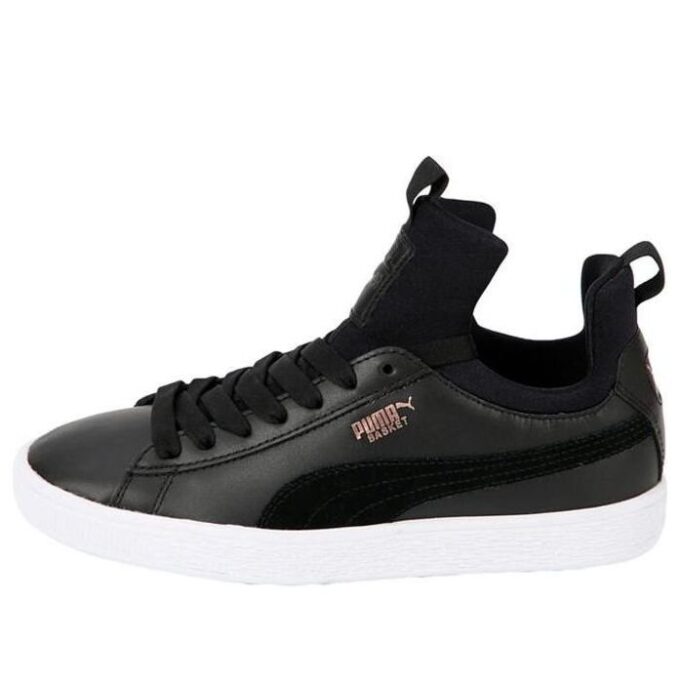 (WMNS) Basket Fierce «Svart og hvit»