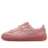 (WMNS) Basket Platform Core Rosa Lave Sko