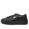 (WMNS) Basket Platform Sommer Casual Sko Svart