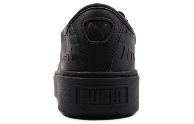 (WMNS) Basket Platform Sommer Casual Sko Svart