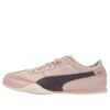 (WMNS) Bella UT LEA &laquo;Misty Purple Echo Gray&raquo;